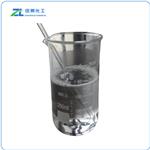 27813-02-1 2-Hydroxypropyl methacrylate