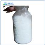 137-66-6 L-Ascorbic acid 6-palmitate