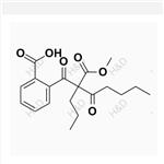 Butyphthalide impurity 26 pictures