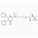 Selexipag Impurity 15 pictures