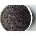  Long-term supply of South Africa chrome mineral powder paint refractory materials for chrome mineral powder pictures