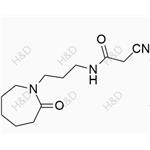 Tofacitinib Impurity 93 pictures