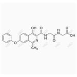 Roxadustat Impurity 16 pictures