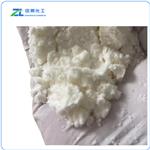 Zinc Carnosine /  Polaprezinc  pictures