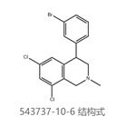 4-(3-bromophenyl)-6,8-dichloro-2-methyl-1,2,3,4-tetrahydroisoquinoline pictures