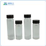 Methyl trioctyl ammonium chloride pictures