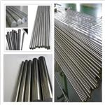 Magnesium alloy tube pictures