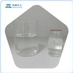 Diisopropyl succinate pictures