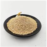 Crushed Corn COB Abrasive Corncob Grit Blasting Abrasives Glass Lens Polishing Material Corn COB pictures