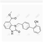 Azilsartan impurity I pictures