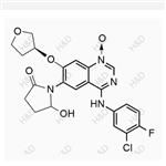 Afatinib impurity 25 pictures