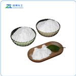 ETHYLENEDIAMINETETRAACETIC ACID TETRASODIUM SALT pictures