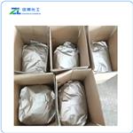 Zinc Glycinate pictures