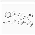 Azilsartan impurity 40 pictures