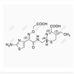 Cefixime Impurity 10 pictures