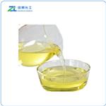 Citronellol Oil  pictures