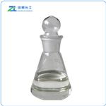 Vanillin butyl ether pictures