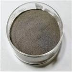 Ferro Molybdenum  pictures