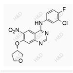 Afatinib impurity A pictures