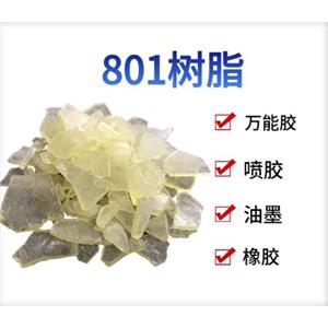 Tackifying resin 801 801 resin rosin resin 801