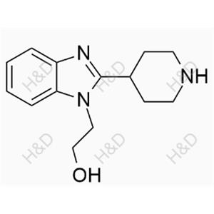 Bilastine Impurity 50