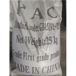 Industry Water Treatment Chemical PAC Polyaluminium Chloride