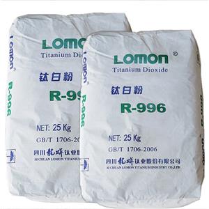 Sichuan Dragon Python R-996 titanium dioxide rutile type high whiteness and high hiding power