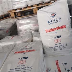 Rutile type titanium dioxide titanium dioxide BLR699 coating ink