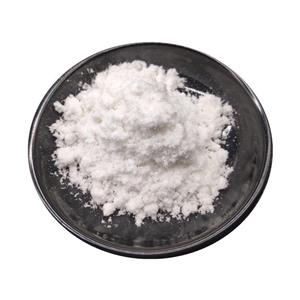 Ammonium ferric sulfate dodecahydrate