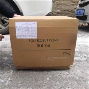 BASF polymer polyisobutylene B50, B100, B150, N50, N80, N100, N150