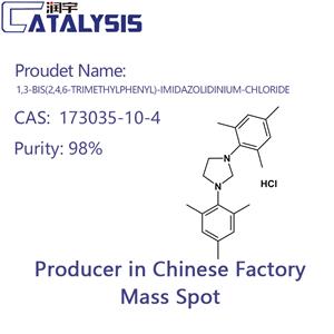 1,3-BIS(2,4,6-TRIMETHYLPHENYL)-IMIDAZOLIDINIUM-CHLORIDE