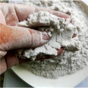 Perlite