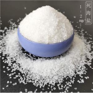 0.1-1mm 2-4mm Magnesium Sulfate Heptahydrate Dead Sea Salt