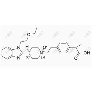 trans-Bilastine N-Oxide