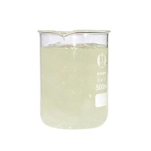 Ester Quaternary Ammonium Salt EQ-90