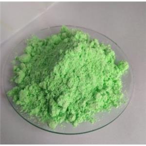 yujiang Nickel Fluoride Tetrahydrate