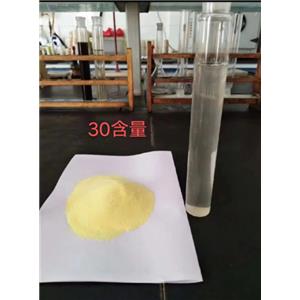 Polyaluminium Chloride for Water Treatment