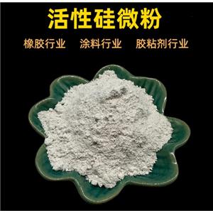 Quartz powder for casting, silica powder, rubber, electronic, refractory, silica powder