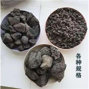 Volcanic stone spot wholesale gardening landscaping paving