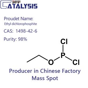 Ethyl dichlorophosphite