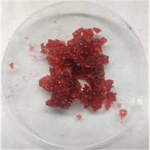 Cobalt Nitrate Hexahydrate CAS: 10026-22 9