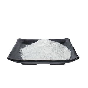 ALUMINUM SILICATE