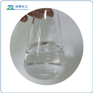 2-Hydroxyethyl methacrylate phosphate