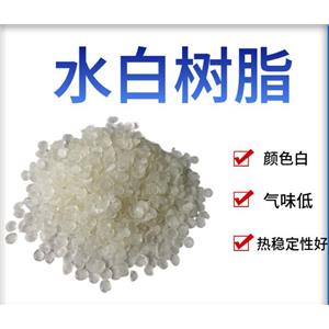 0# color water white rosin resin tackifying resin water white resin 100L hot melt glue stick adhesive