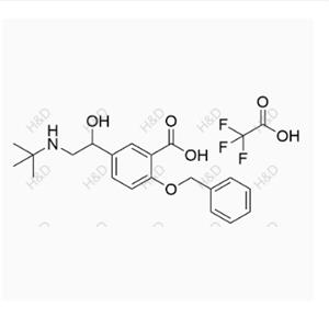 Benzyl Albuterol Impurity 7（Trifluoroacetate）