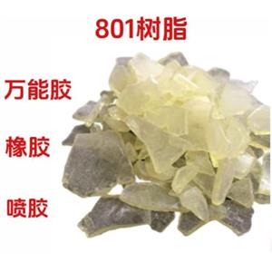 Tackifying resin 801 801 resin rosin resin 801