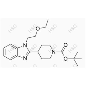 Bilastine Impurity 19