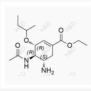 Oseltamivir EP Impurity F