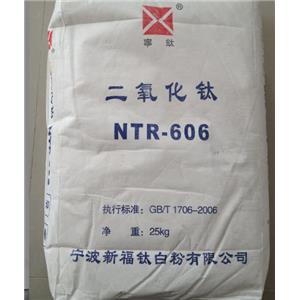 Ntr-606 Rutile Titanium Dioxide