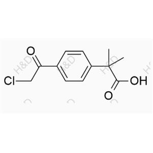 Bilastine Impurity 36